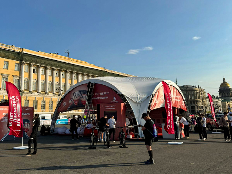 Брендированный шатер в Санкт-Петербурге 