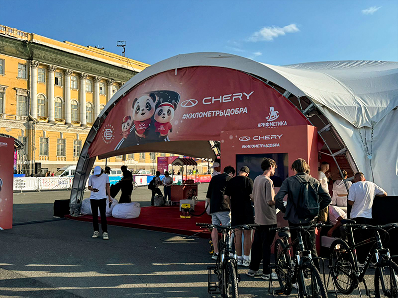 Брендированный шатер в Санкт-Петербурге 